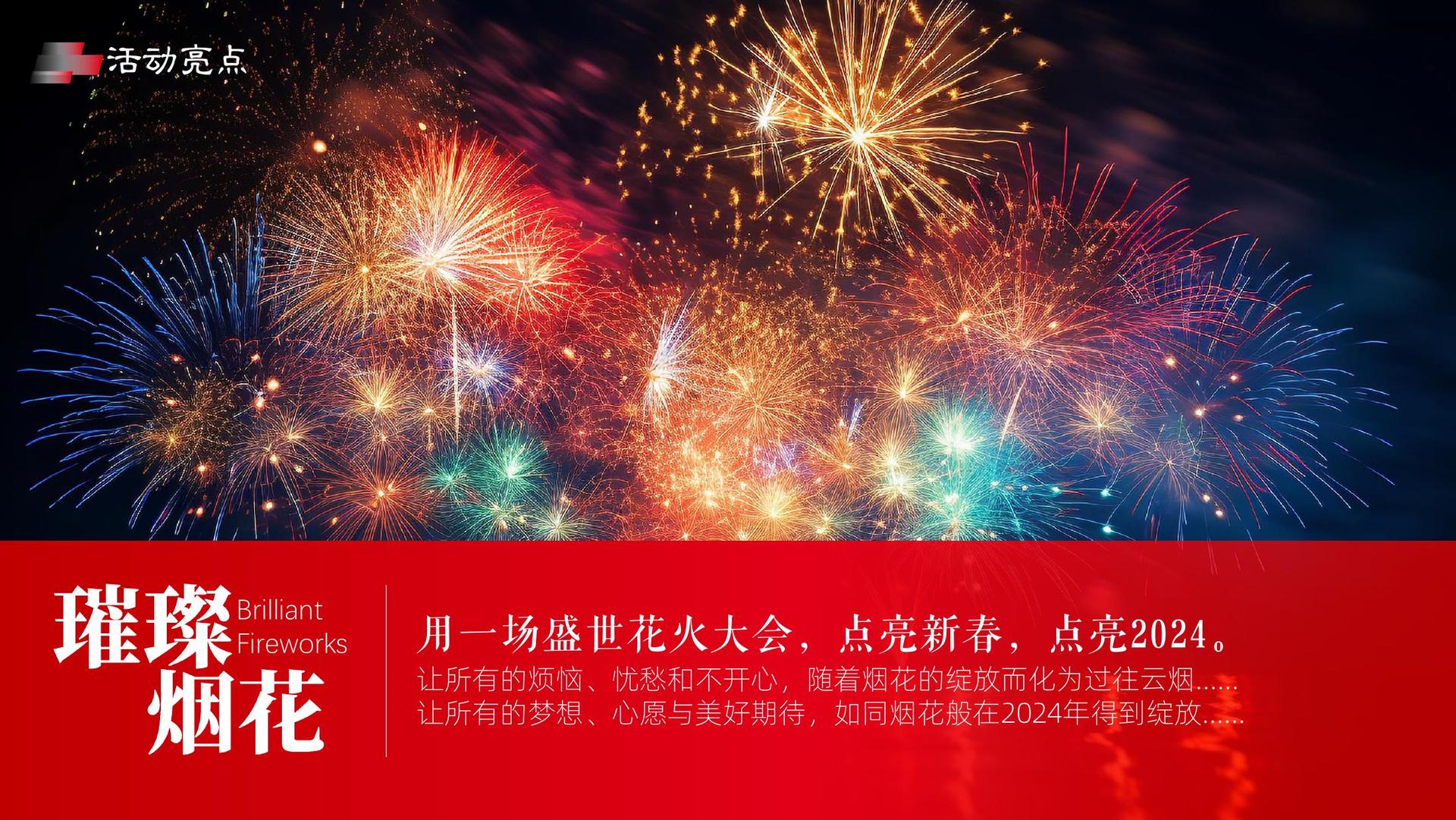 启创影视文化完成年度重点项目阶段性成果发布