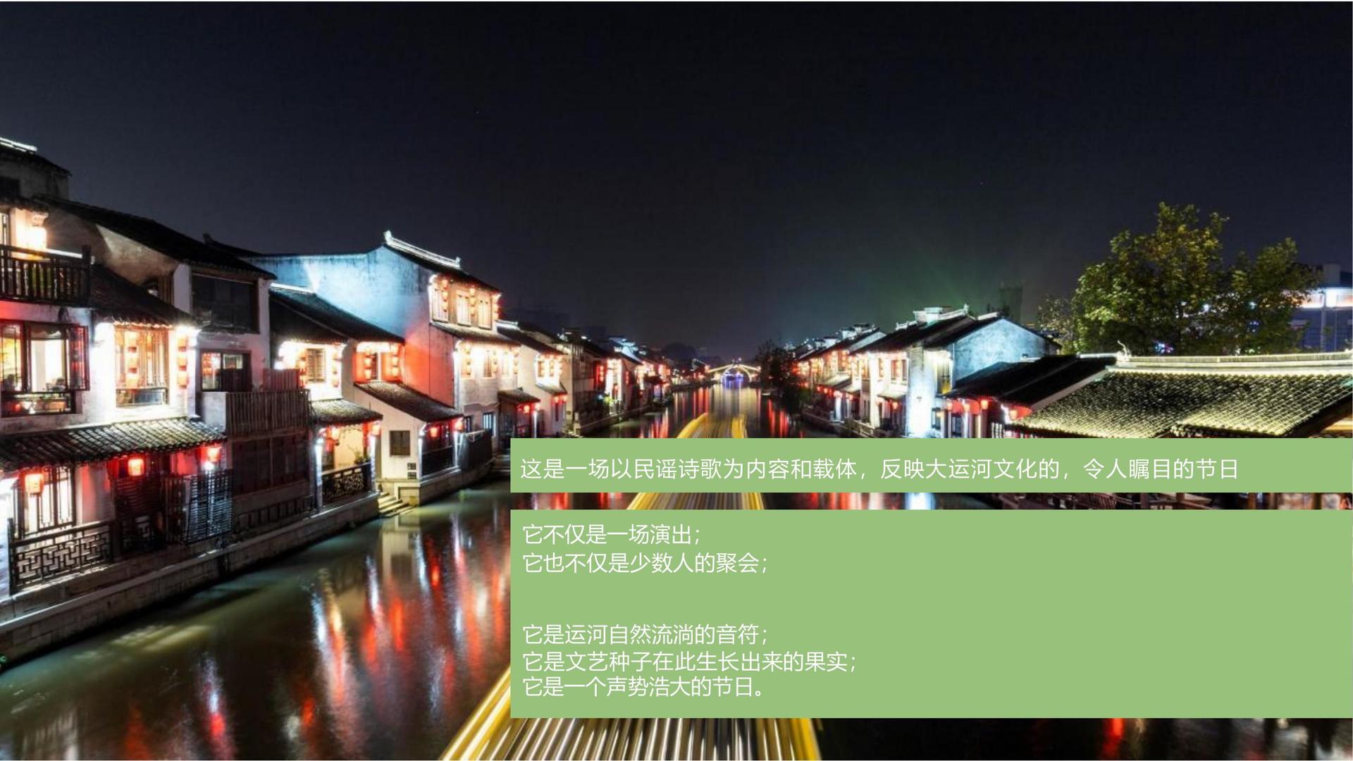 启创影视多个重点文化项目稳步推进
