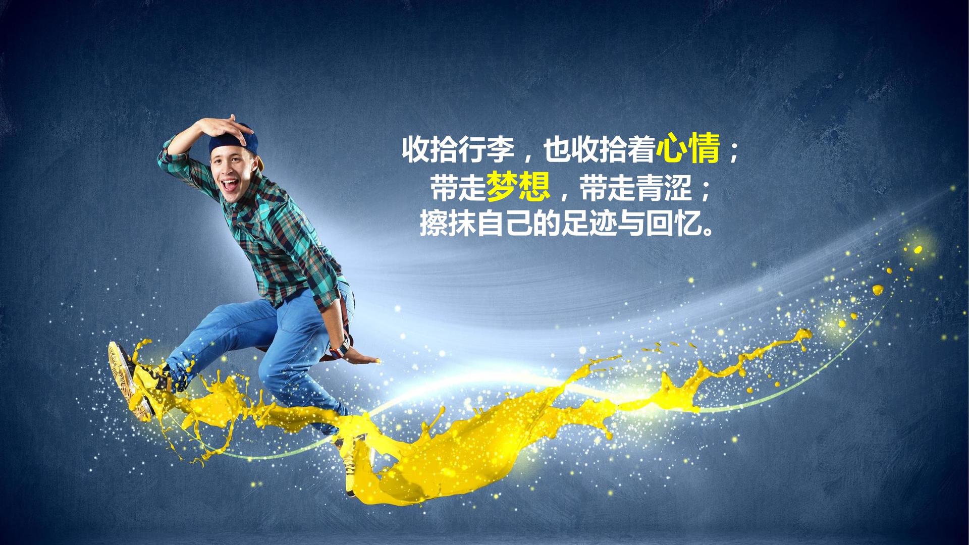 启创影视文化启动新一轮文化内容策划计划